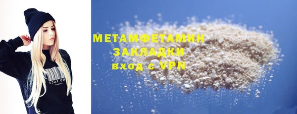 COCAINE Дмитриев